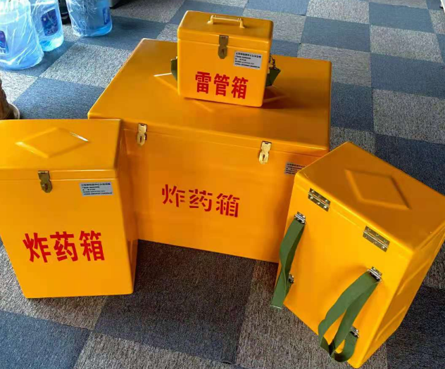 镇江炸药雷管箱的型号那么多，应该如何选择？