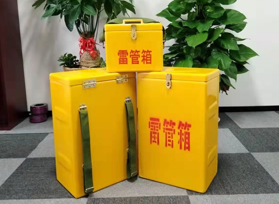 镇江矿山爆破用的炸药箱雷管箱，你了解多少？