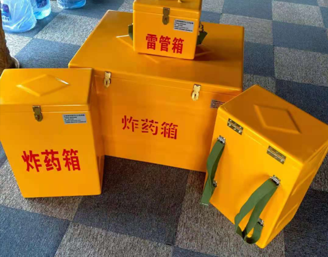 镇江矿用炸药储存箱防止生锈的方法与措施