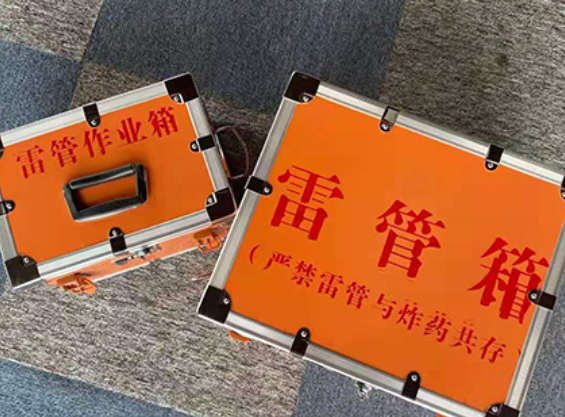 镇江雷管箱规范存放管理标准