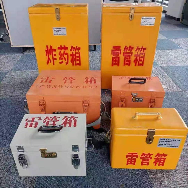 镇江雷管炸药箱材质解析盘点